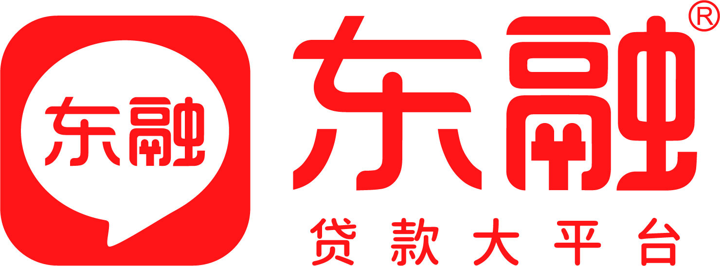 东融